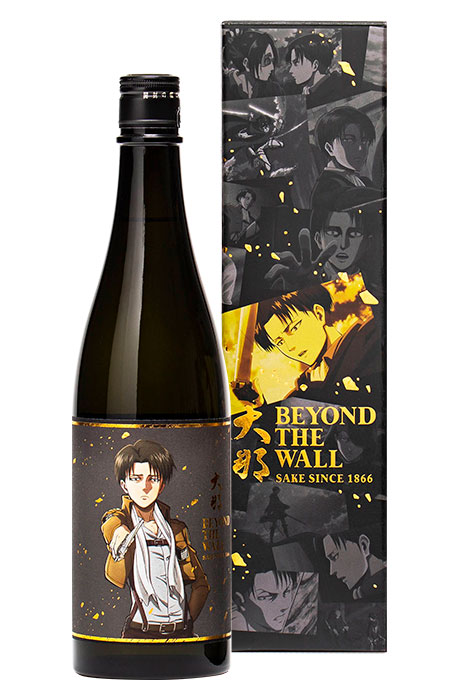 Sake Beyond the Wall Levi